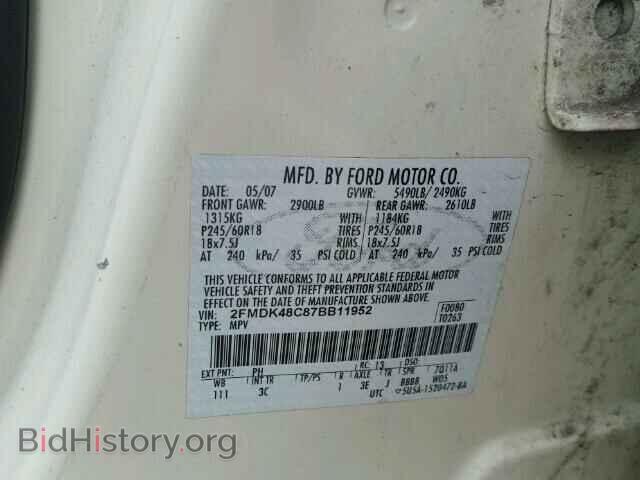 2007 FORD EDGE - VIN: 2FMDK48C87BB11952 - Фото 10
