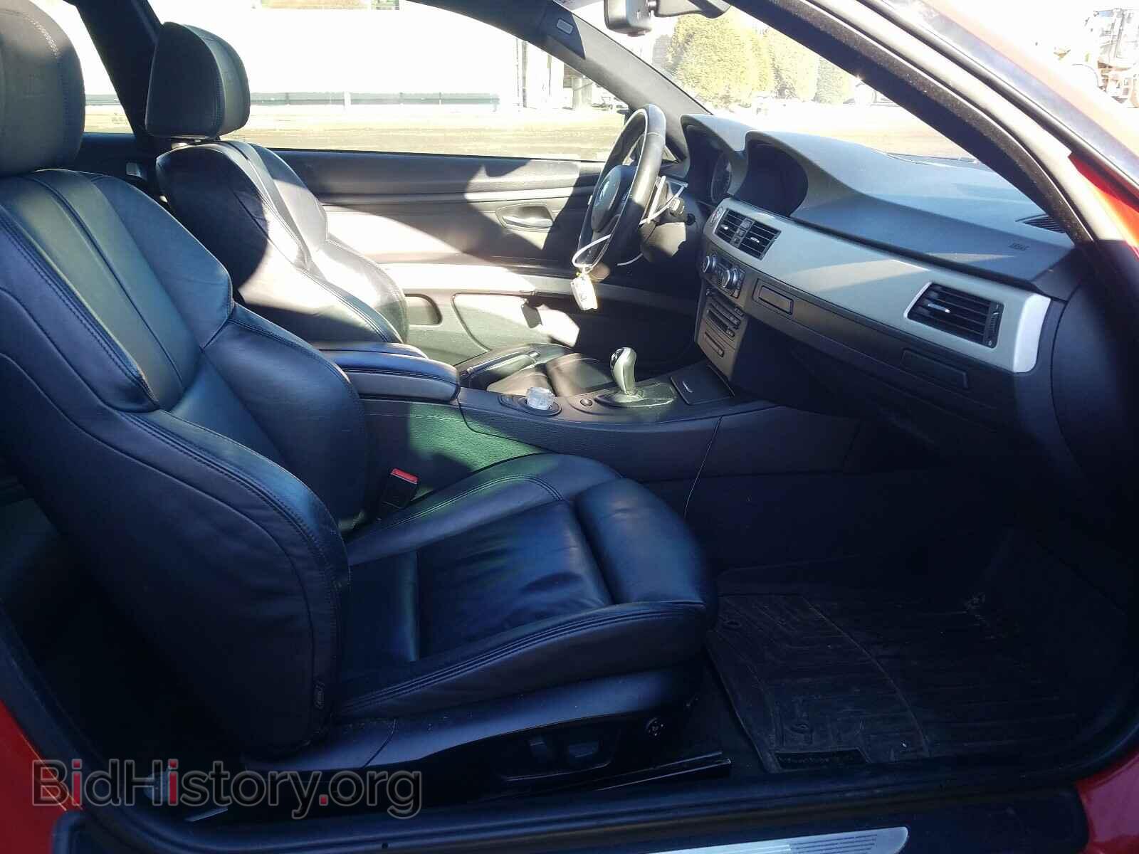2008 BMW M3 - VIN: WBSWD935X8PY42110 - Фото 5