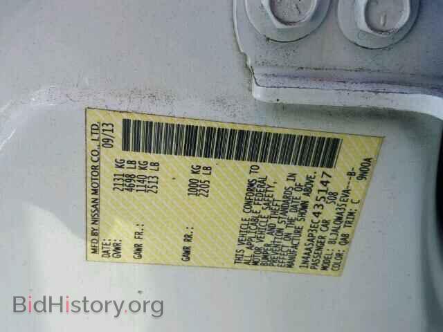 2014 NISSAN MAXIMA - VIN: 1N4AA5AP3EC435147 - Фото 10