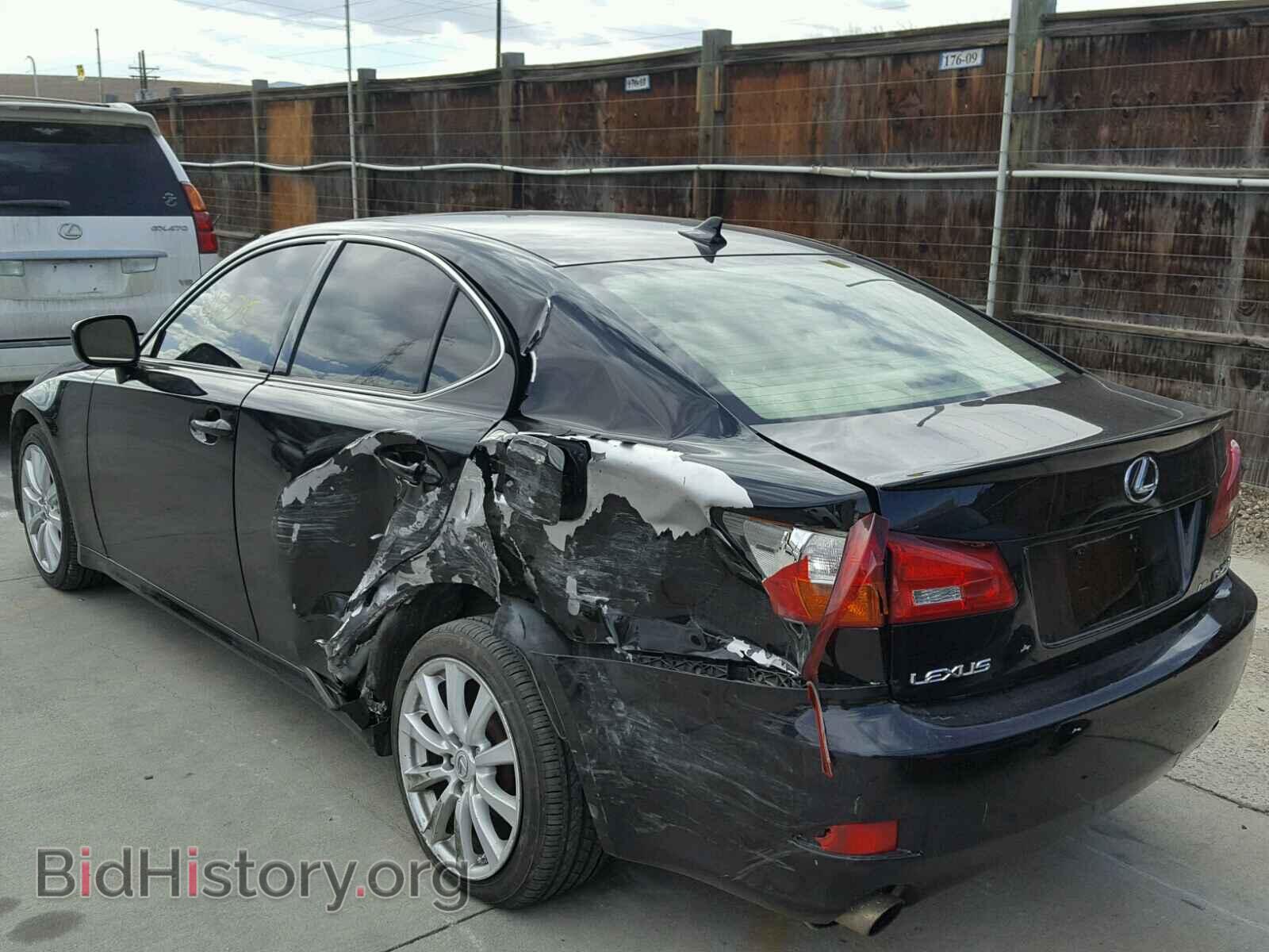 2007 LEXUS IS250 - VIN: JTHCK262672013540 - Фото 3