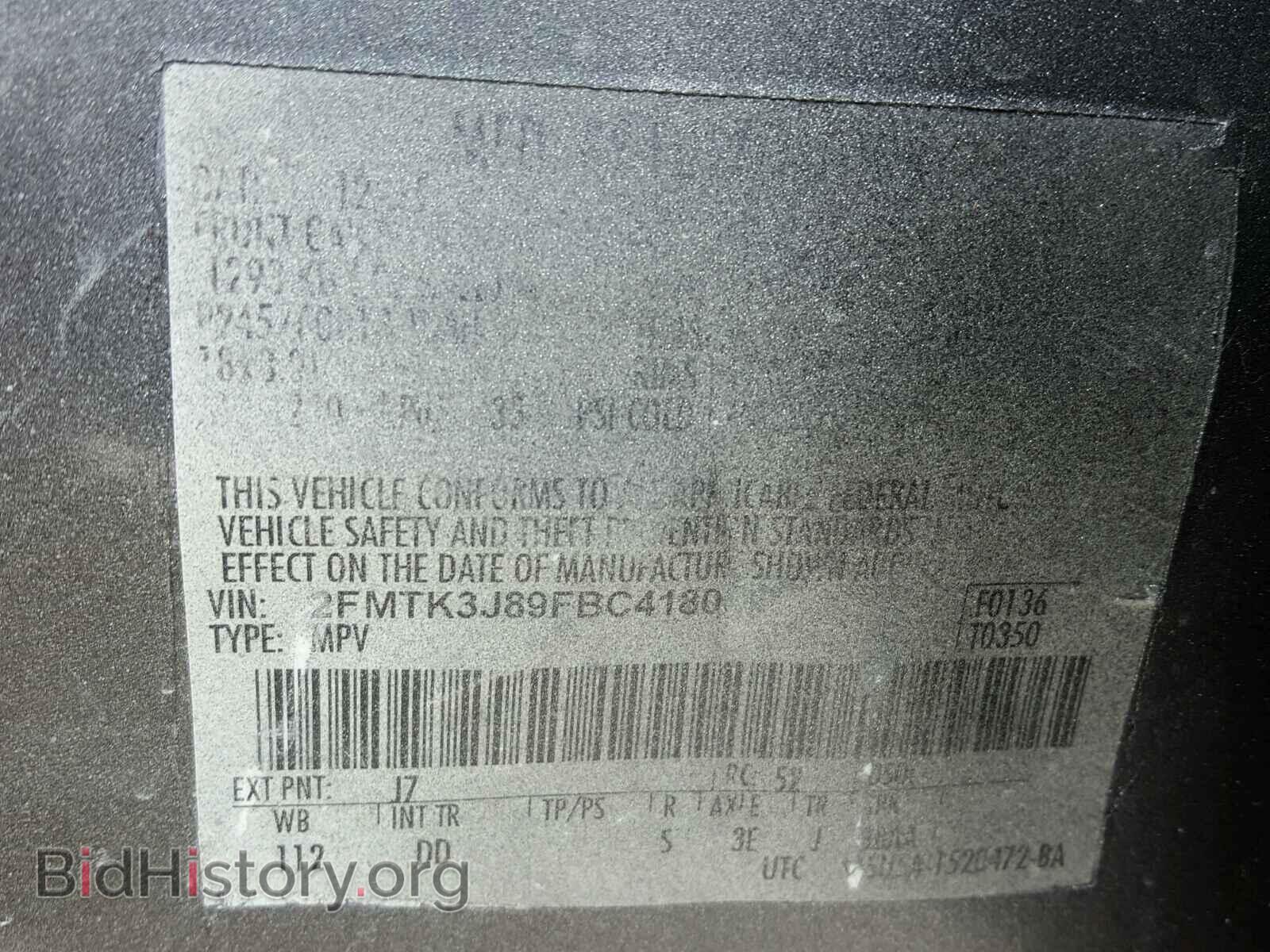 2015 FORD EDGE - VIN: 2FMTK3J89FBC41801 - Фото 10