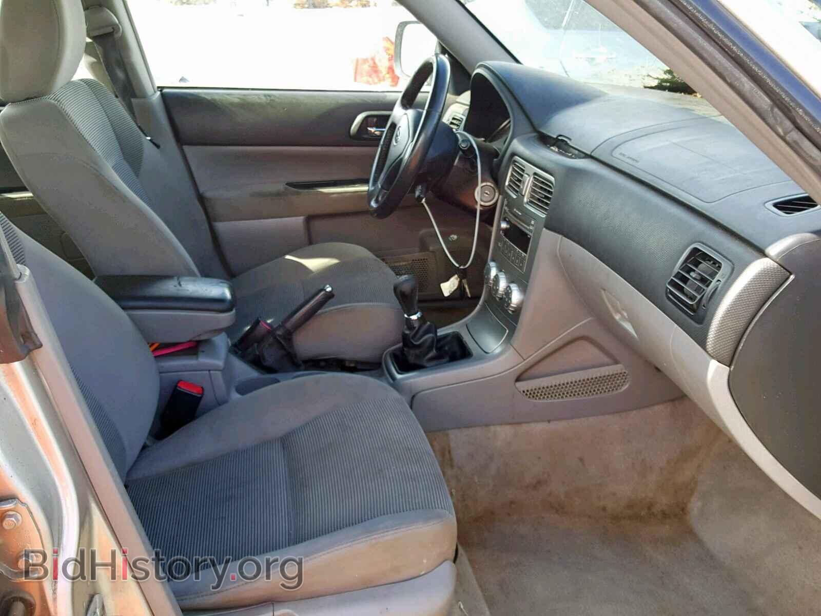 2006 SUBARU FORESTER - VIN: JF1SG65696G714199 - Фото 5