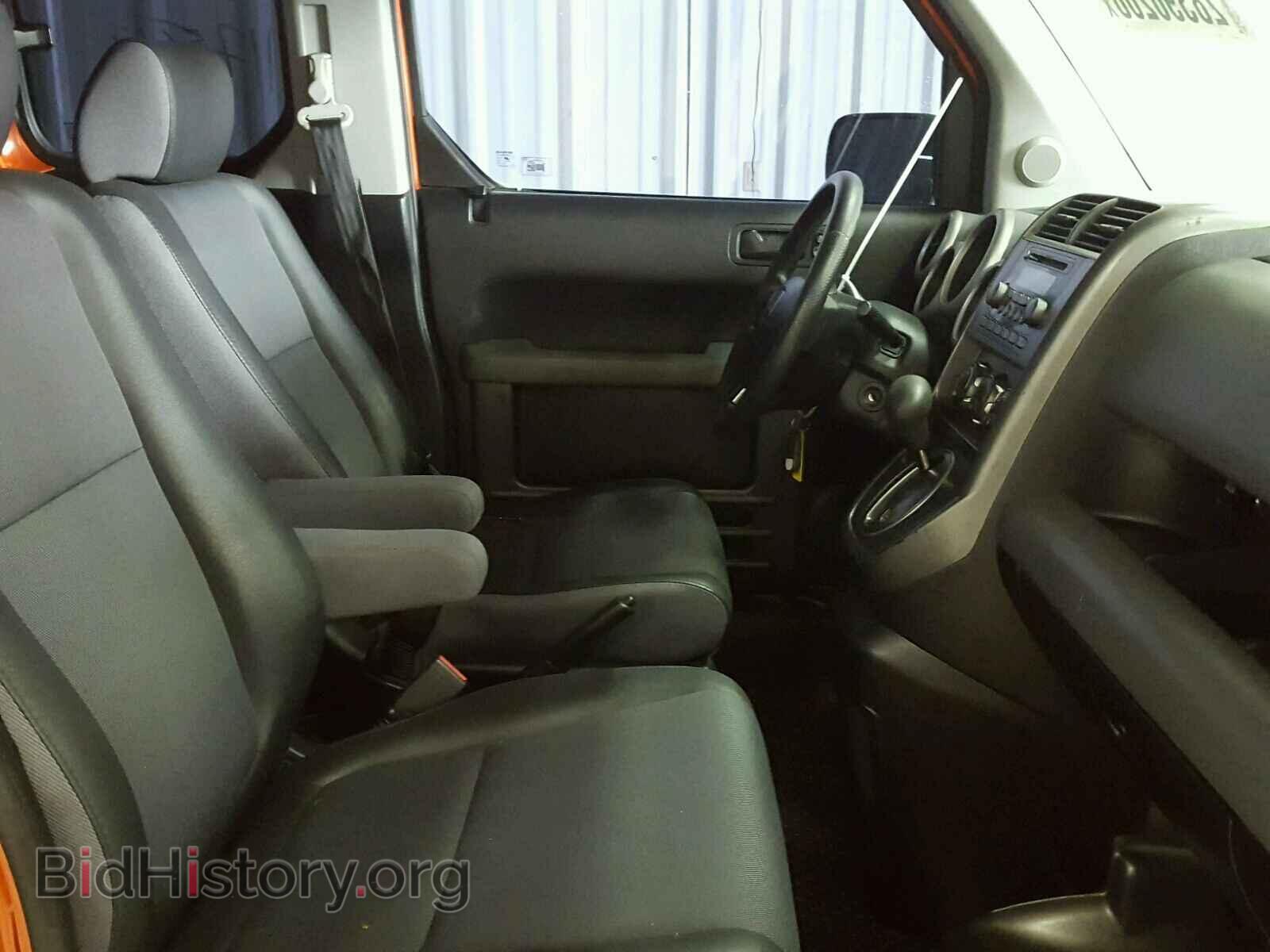 2004 HONDA ELEMENT - VIN: 5J6YH28514L038911 - Фото 5