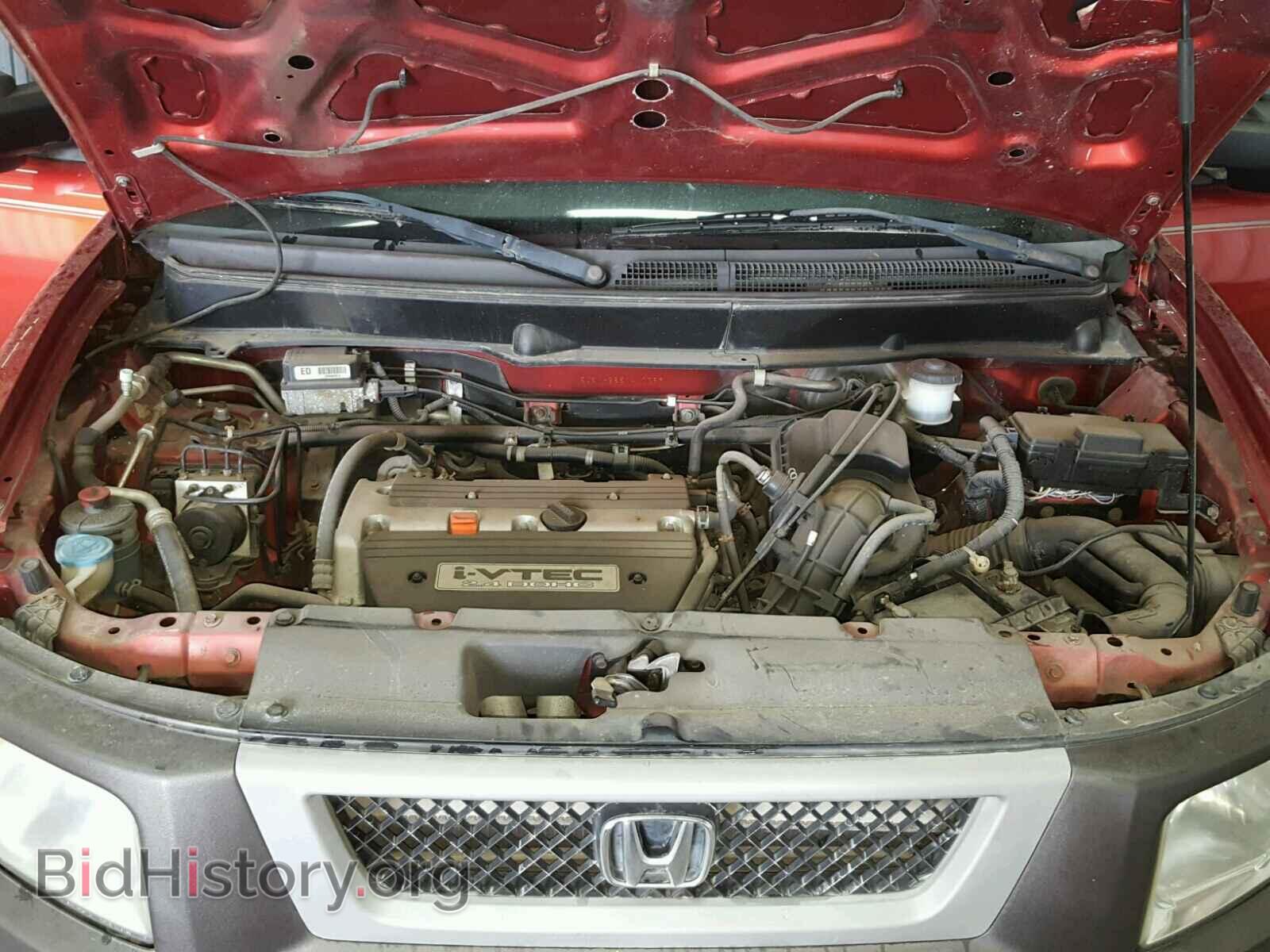 2004 HONDA ELEMENT - VIN: 5J6YH28514L038911 - Фото 7