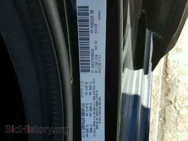 2011 DODGE AVENGER - VIN: 1B3BD2FB7BN502349 - Фото 10