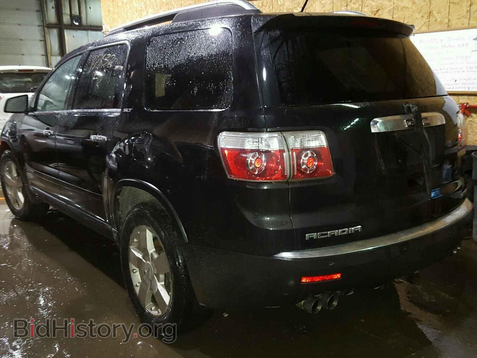 2008 GMC ACADIA - VIN: 1GKEV33768J119747 - Фото 3
