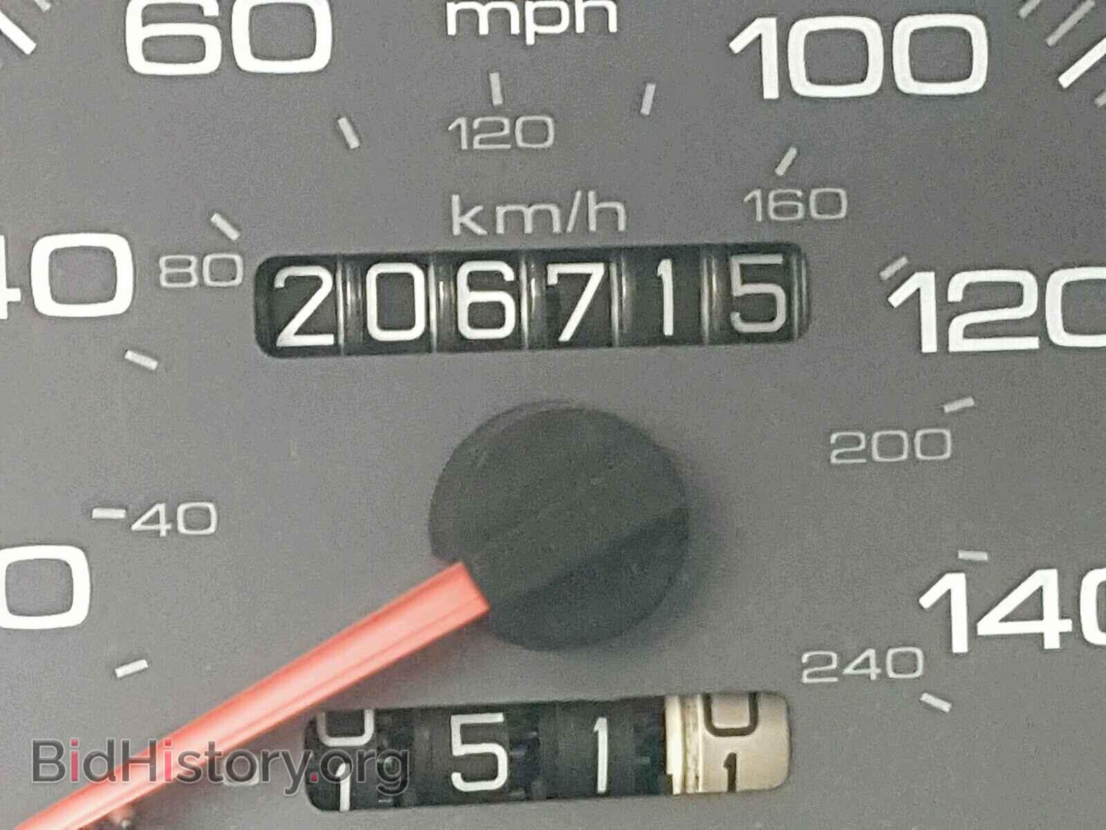 1997 ACURA INTEGRA - VIN: JH4DC4450VS013430 - Фото 8