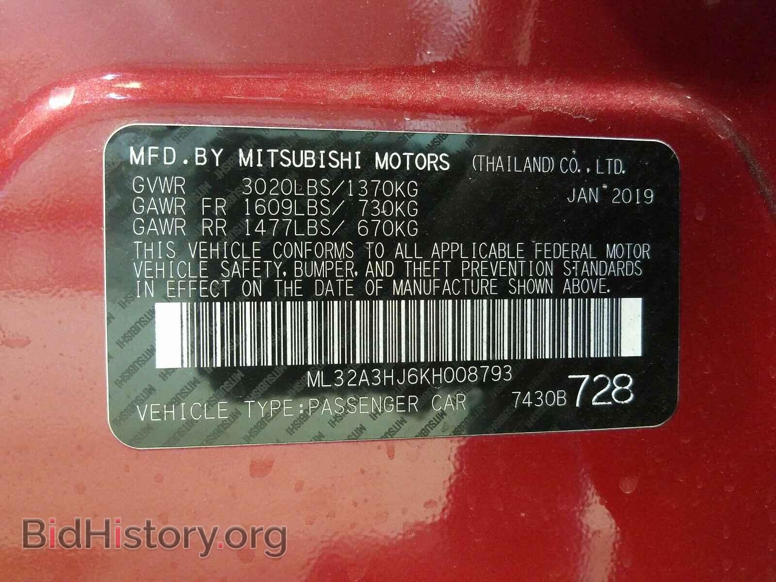 2019 MITSUBISHI MIRAGE - VIN: ML32A3HJ6KH008793 - Фото 10