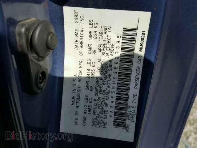 2003 MITSUBISHI ECLIPSE - VIN: 4A3AE55H93E027395 - Photo 10