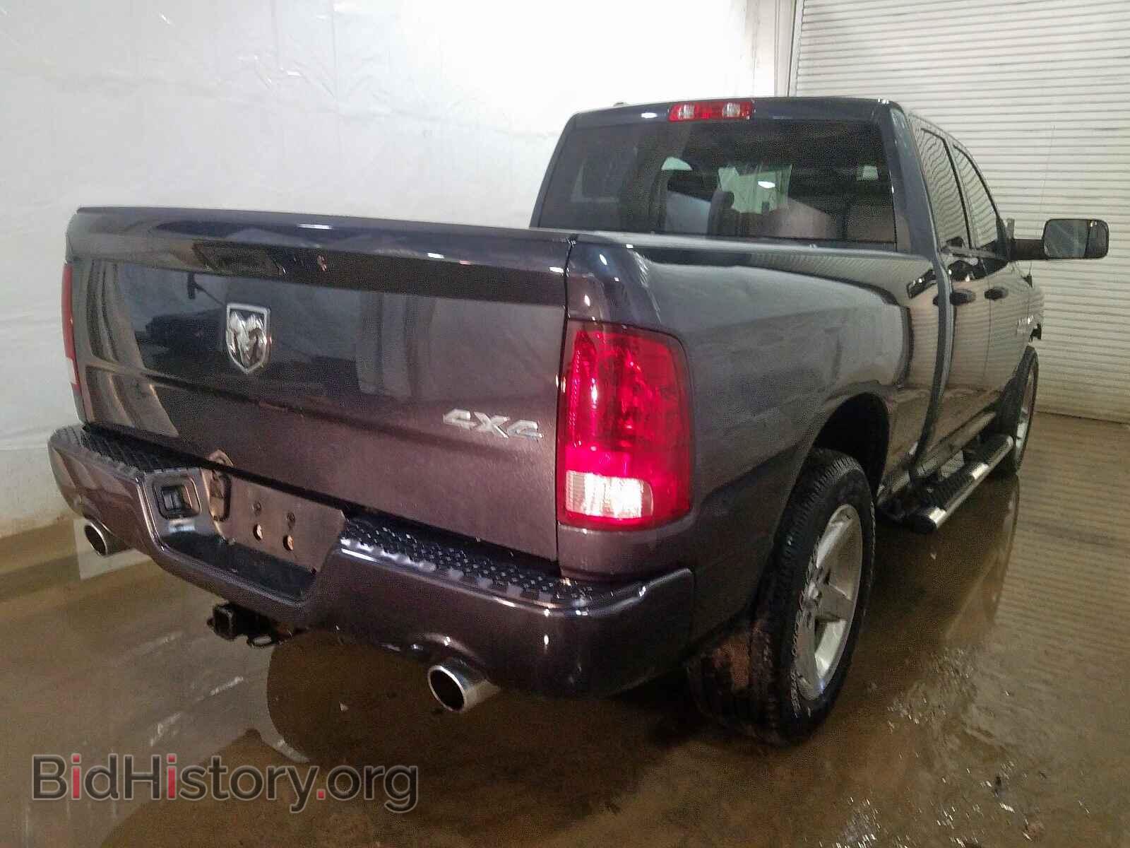 2017 RAM 1500 - VIN: 1C6RR7FT9HS688594 - Photo 4