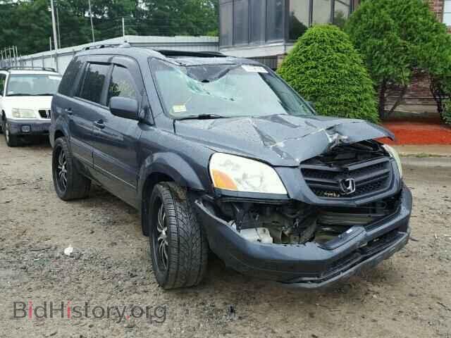 Photo 5FNYF18565B059263 - HONDA PILOT 2005