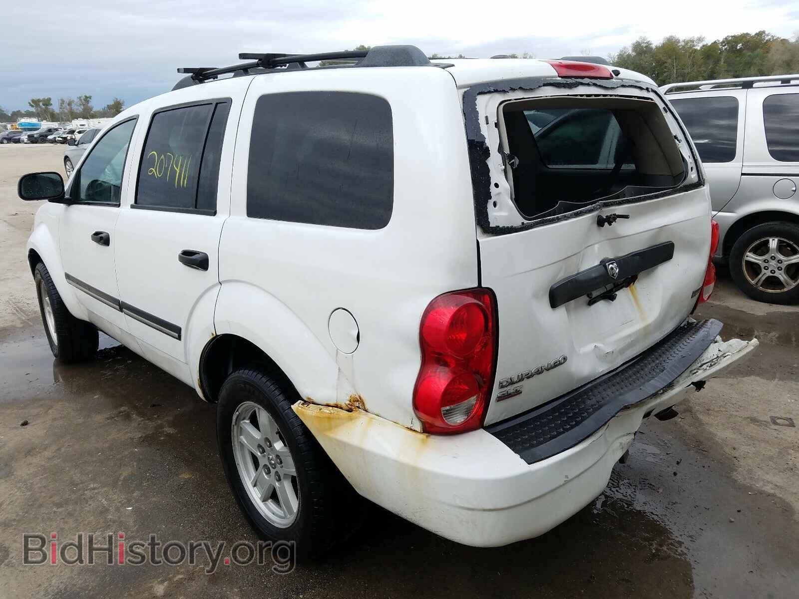 2008 DODGE DURANGO - VIN: 1D8HB48N38F133057 - Photo 3