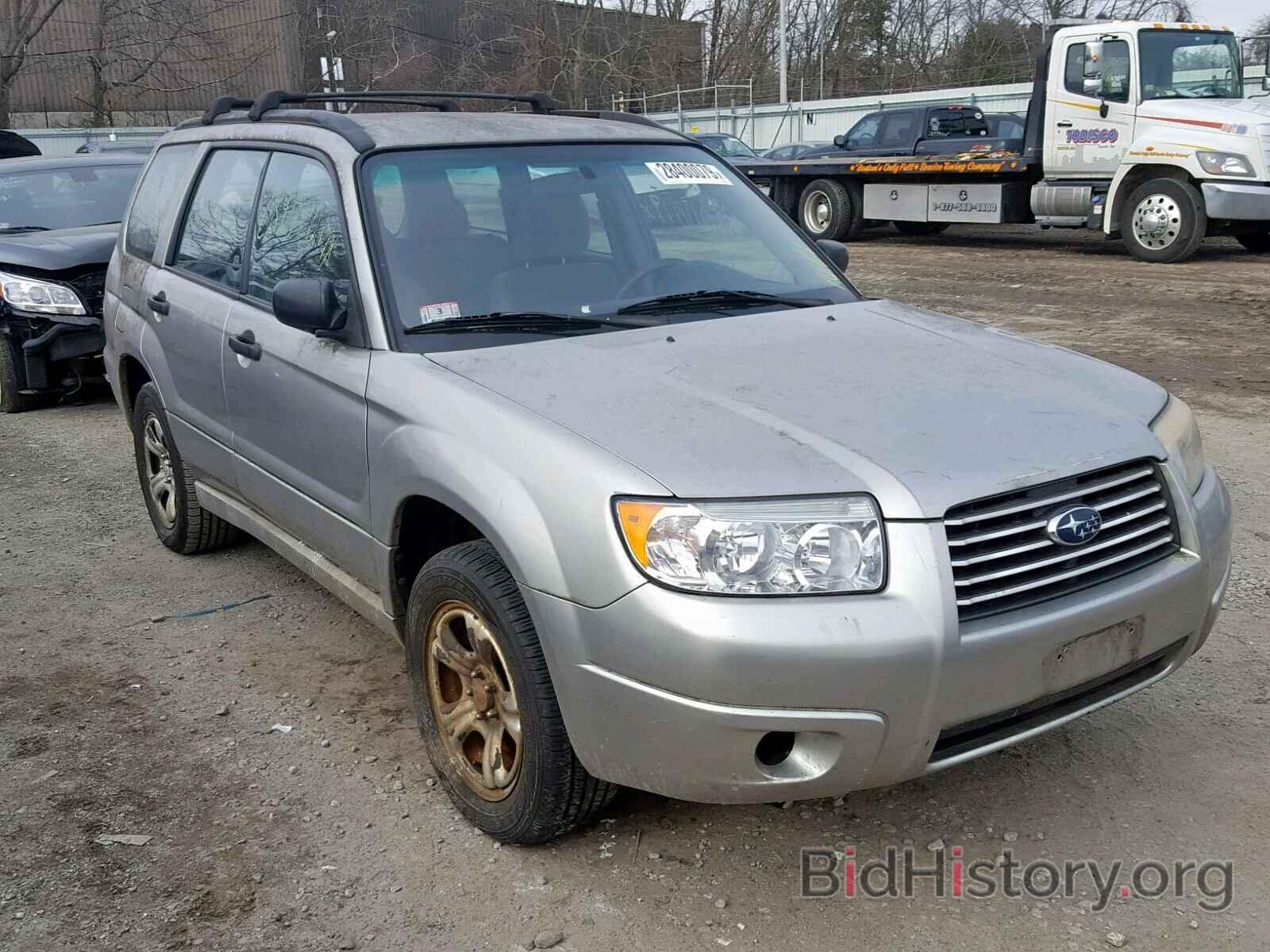Photo JF1SG63646H755465 - SUBARU FORESTER 2006