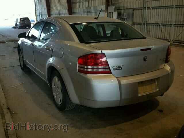 2009 DODGE AVENGER - VIN: 1B3LC46B89N559074 - Фото 3