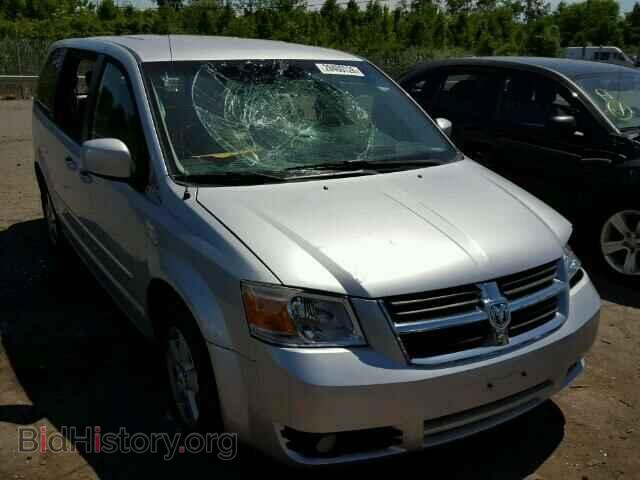 Photo 1D8HN54P58B178111 - DODGE CARAVAN 2008