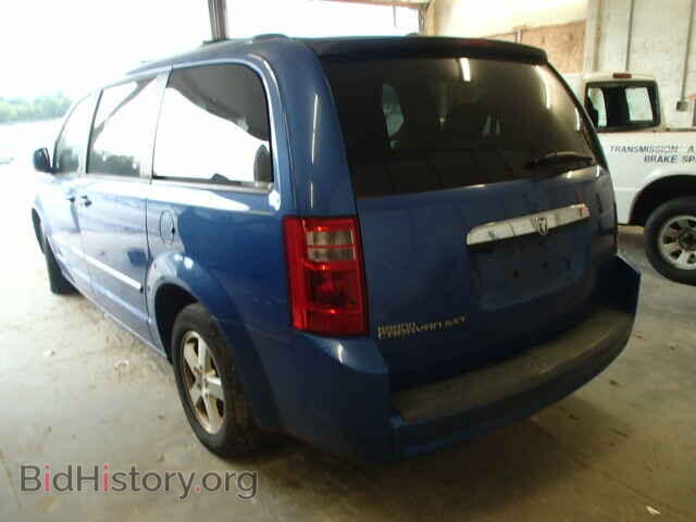 2008 DODGE CARAVAN - VIN: 2D8HN54P18R673472 - Фото 3