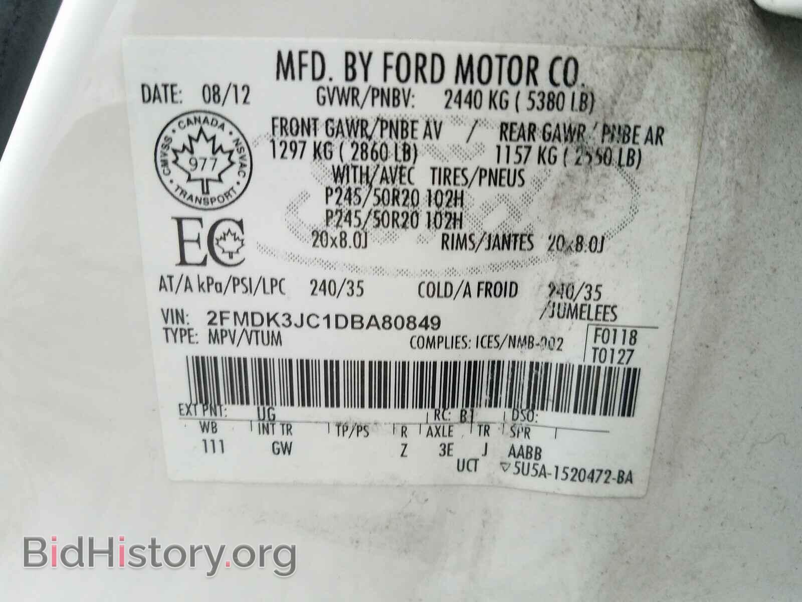 2013 FORD EDGE - VIN: 2FMDK3JC1DBA80849 - Photo 10