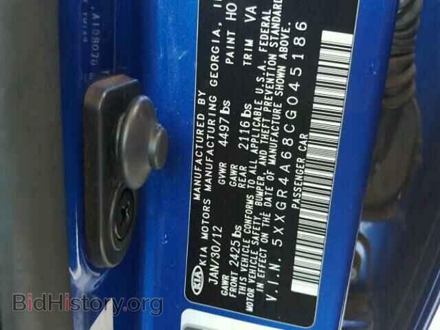 2012 KIA OPTIMA - VIN: 5XXGR4A68CG045186 - Photo 10