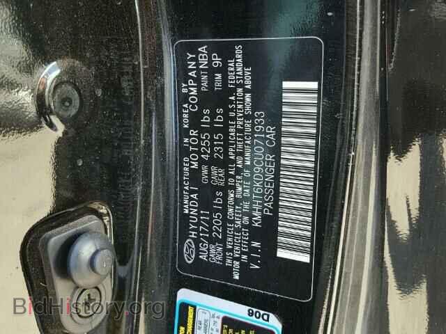 2012 HYUNDAI GENESIS - VIN: KMHHT6KD9CU071933 - Фото 10