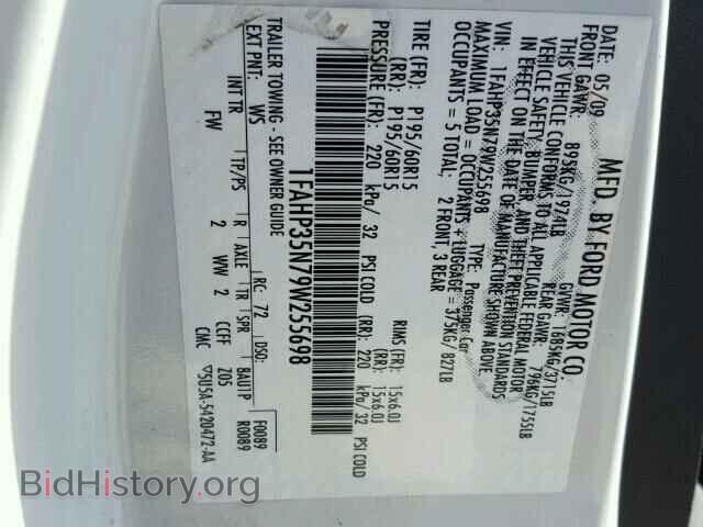 2009 FORD FOCUS - VIN: 1FAHP35N79W255698 - Фото 10