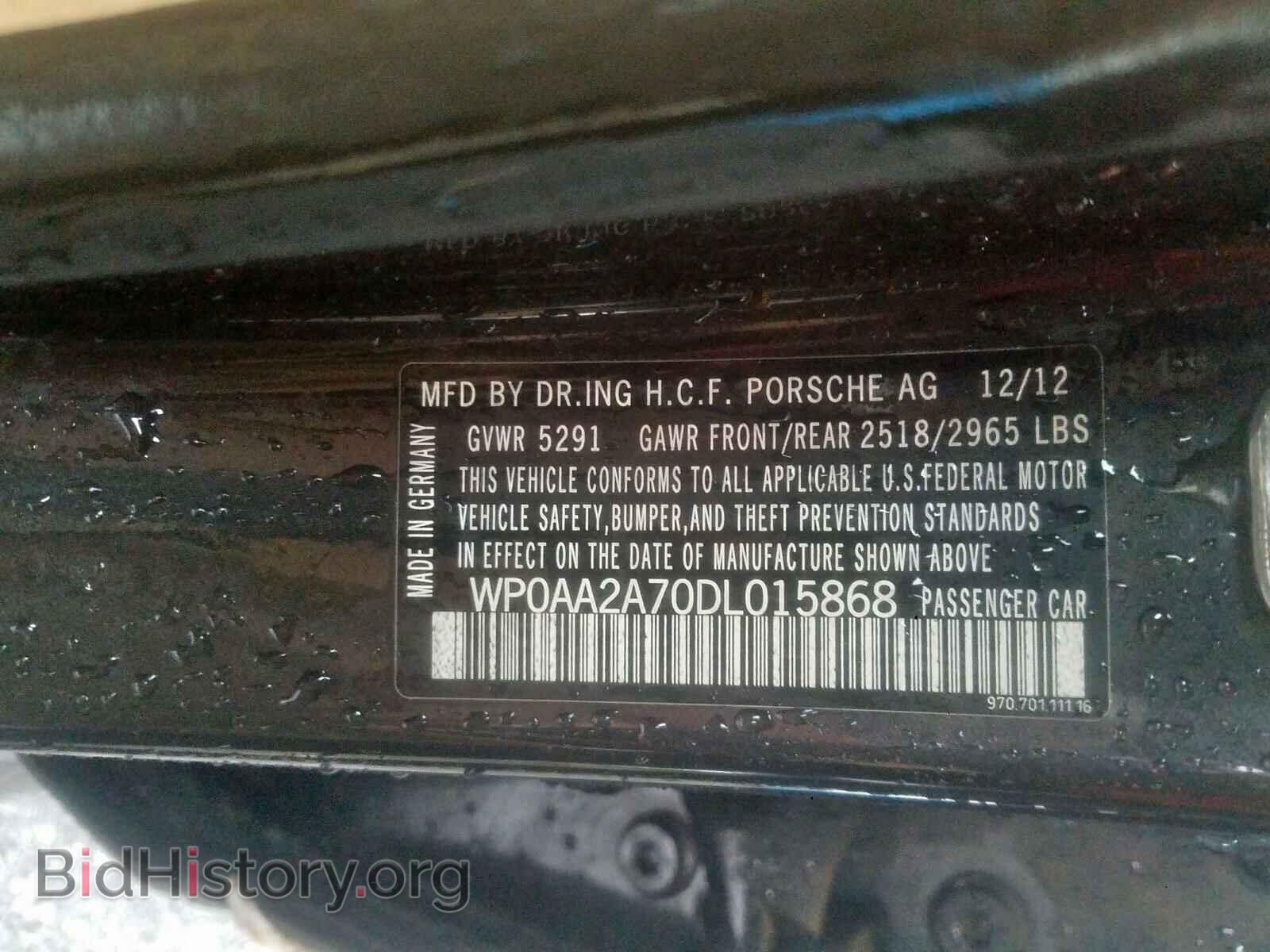 2013 PORSCHE PANAMERA - VIN: WP0AA2A70DL015868 - Фото 10