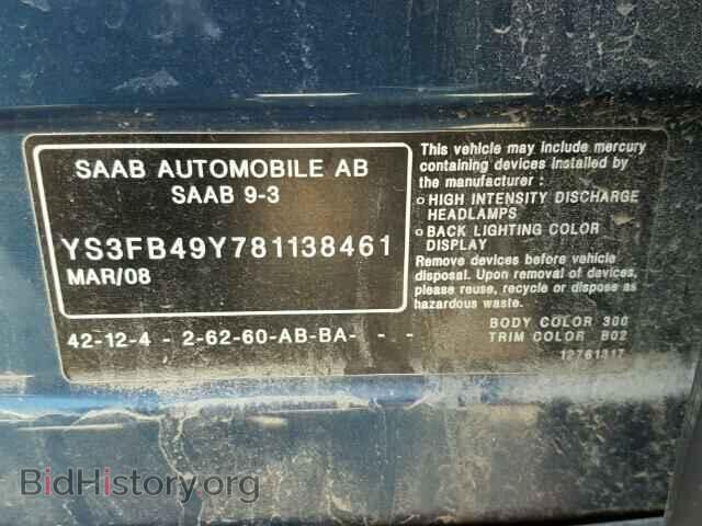 2008 SAAB 9 3 - VIN: YS3FB49Y781138461 - Фото 10