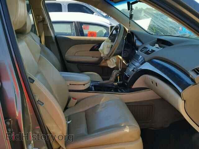 2007 ACURA MDX - VIN: 2HNYD28247H508092 - Фото 5