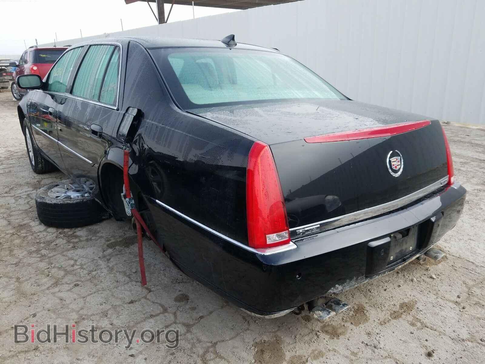 2009 CADILLAC DTS - VIN: 1G6KD57Y59U101629 - Фото 3