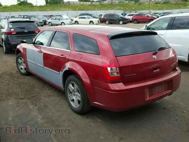 2007 DODGE MAGNUM - VIN: 2D4FV47VX7H794096 - Фото 3