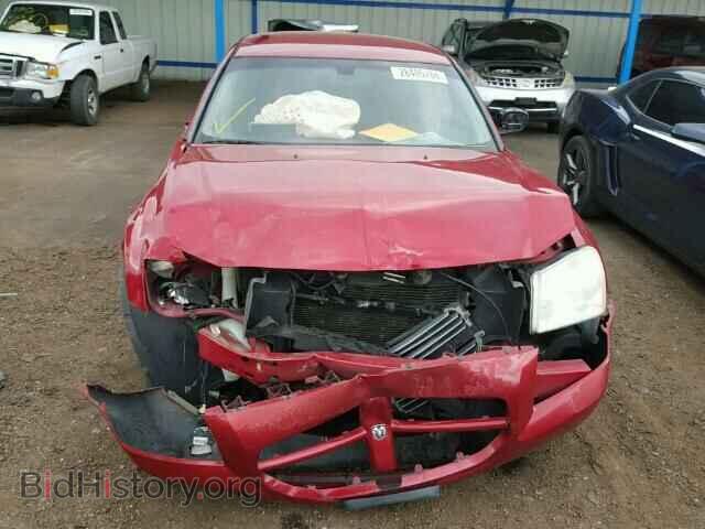 2007 DODGE MAGNUM - VIN: 2D4FV47VX7H794096 - Фото 9