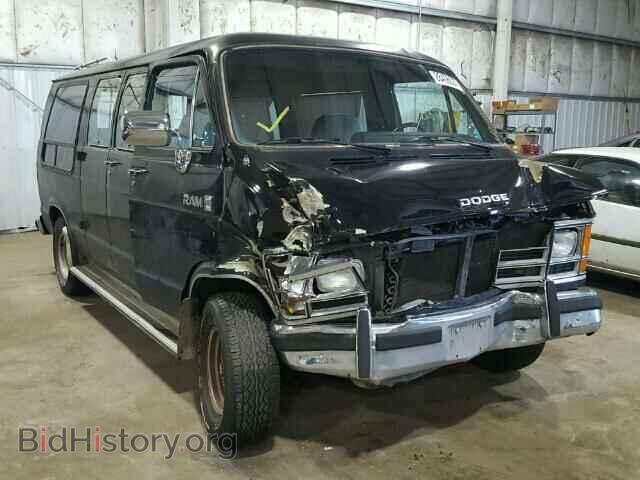 Фотография 2B6HB21Y0KK337898 - DODGE RAM VAN 1989