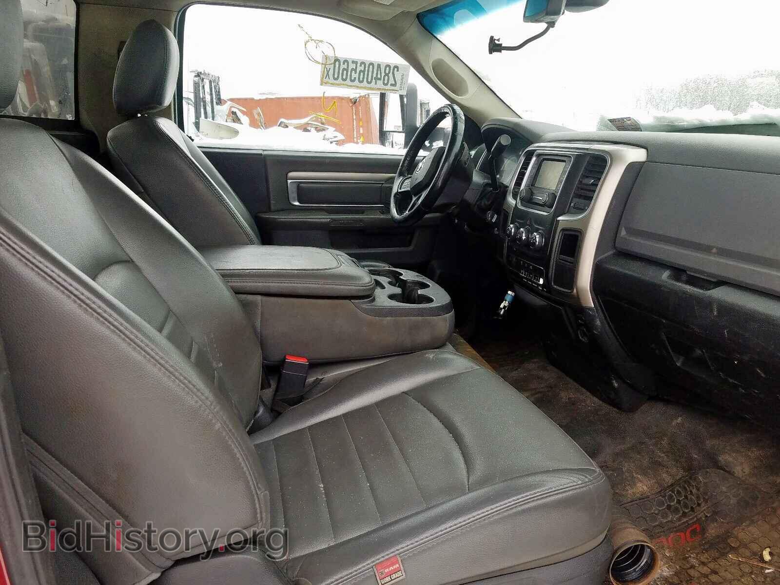 2013 RAM 5500 - VIN: 3C7WRMDL7DG595834 - Photo 5