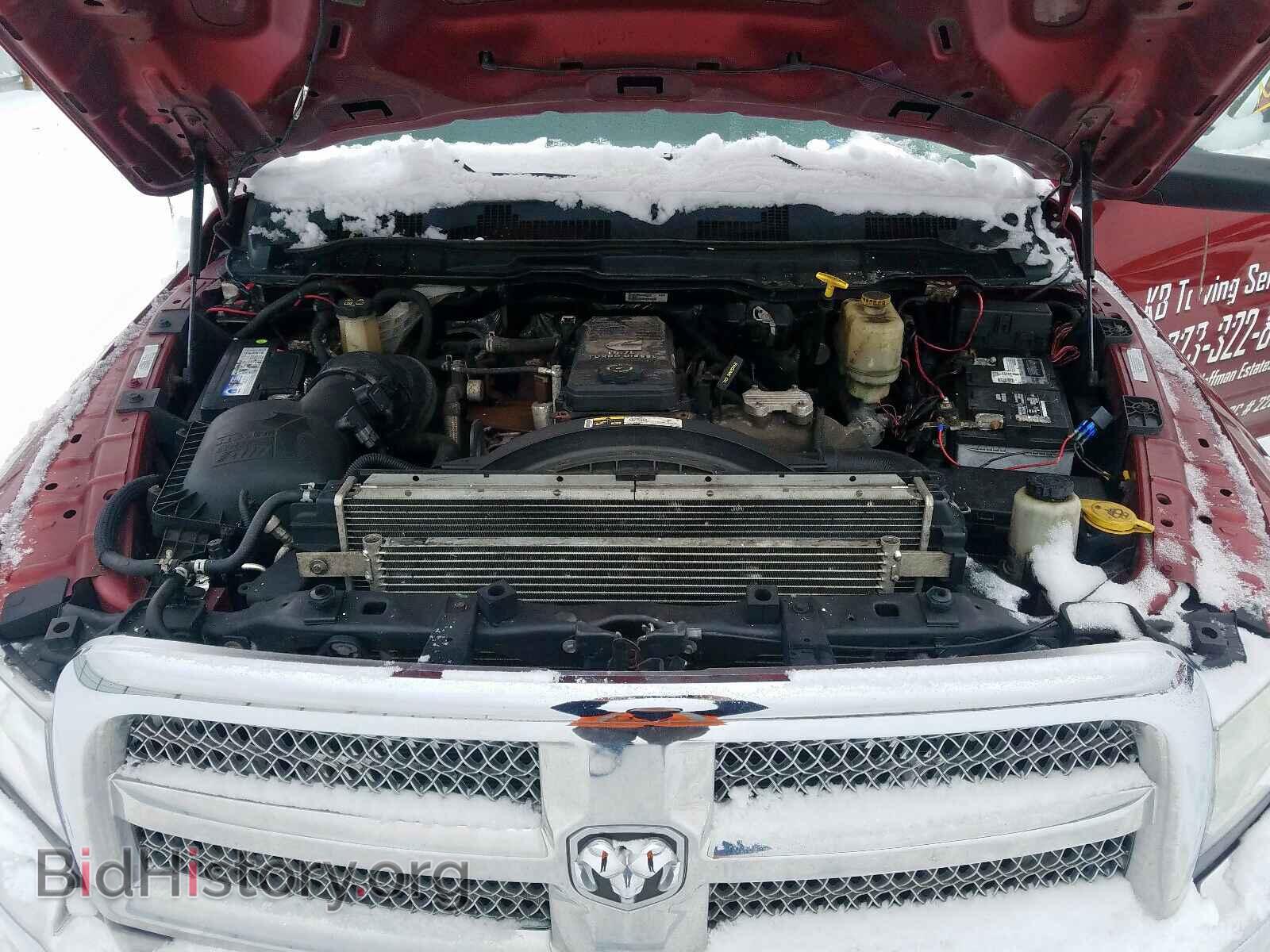 2013 RAM 5500 - VIN: 3C7WRMDL7DG595834 - Photo 7