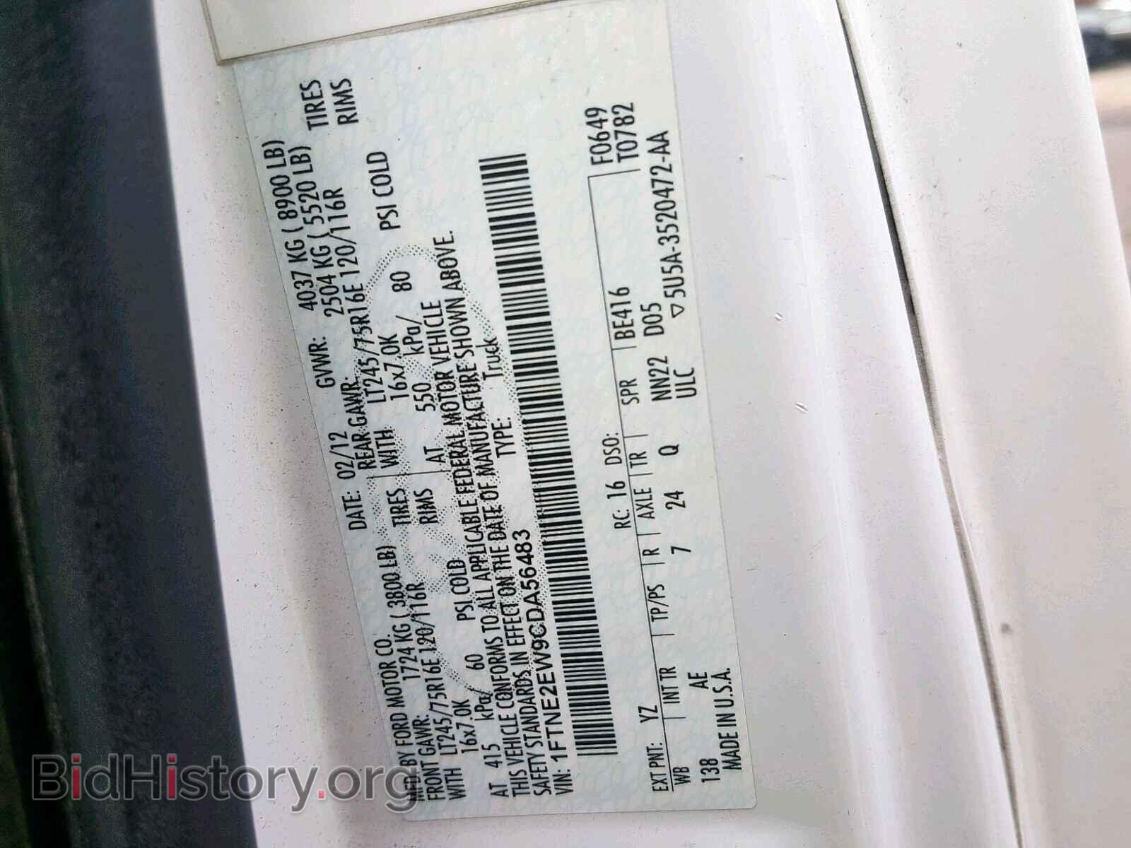 2012 FORD ECONOLINE - VIN: 1FTNE2EW9CDA56483 - Photo 10