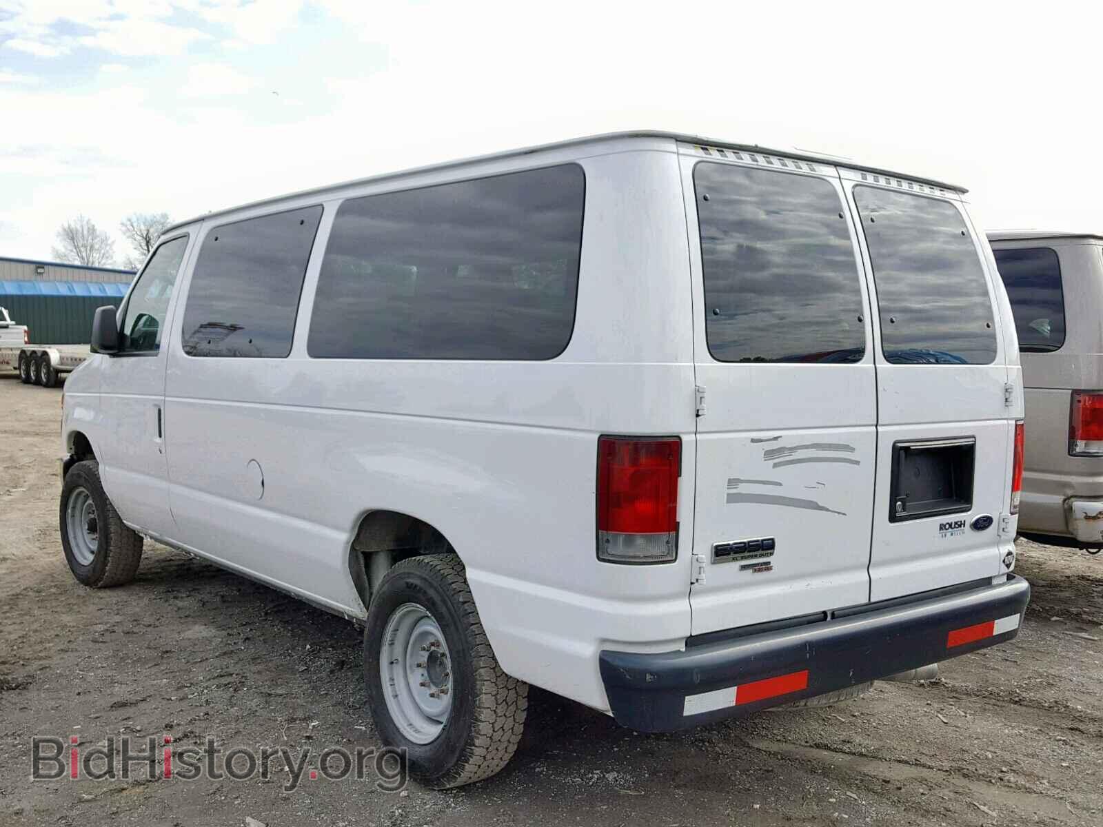 2014 FORD ECONOLINE - VIN: 1FMNE3BL9EDA06049 - Photo 3