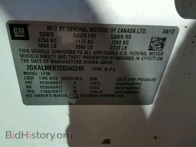 2012 GMC TERRAIN - VIN: 2GKALMEK7C6342249 - Фото 10