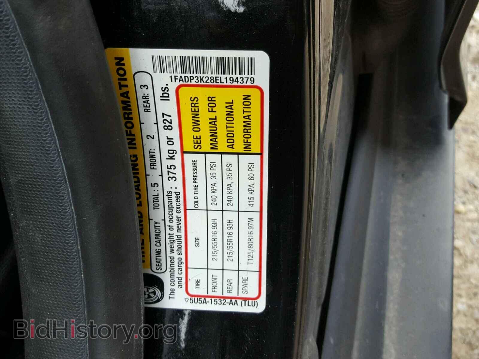 2014 FORD FOCUS - VIN: 1FADP3K28EL194379 - Photo 10