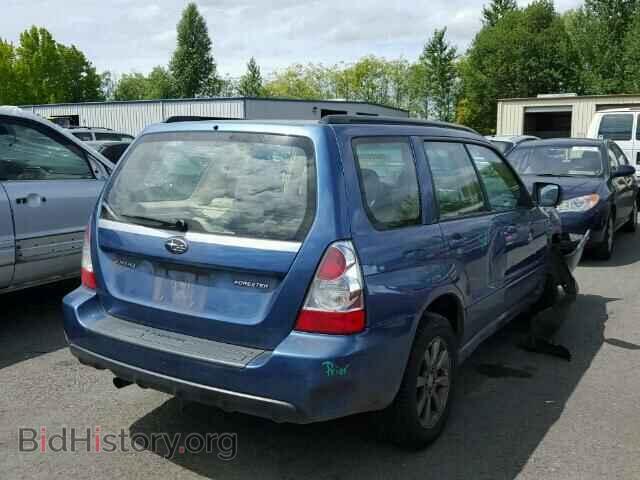 2008 SUBARU FORESTER - VIN: JF1SG65668H723634 - Фото 4