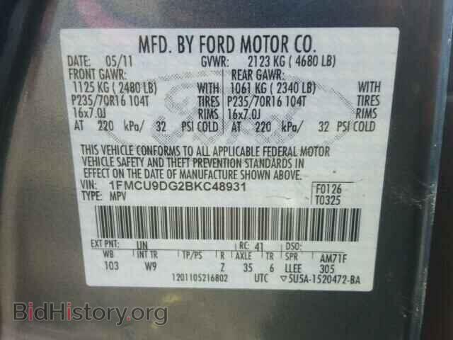 2011 FORD ESCAPE - VIN: 1FMCU9DG2BKC48931 - Photo 10