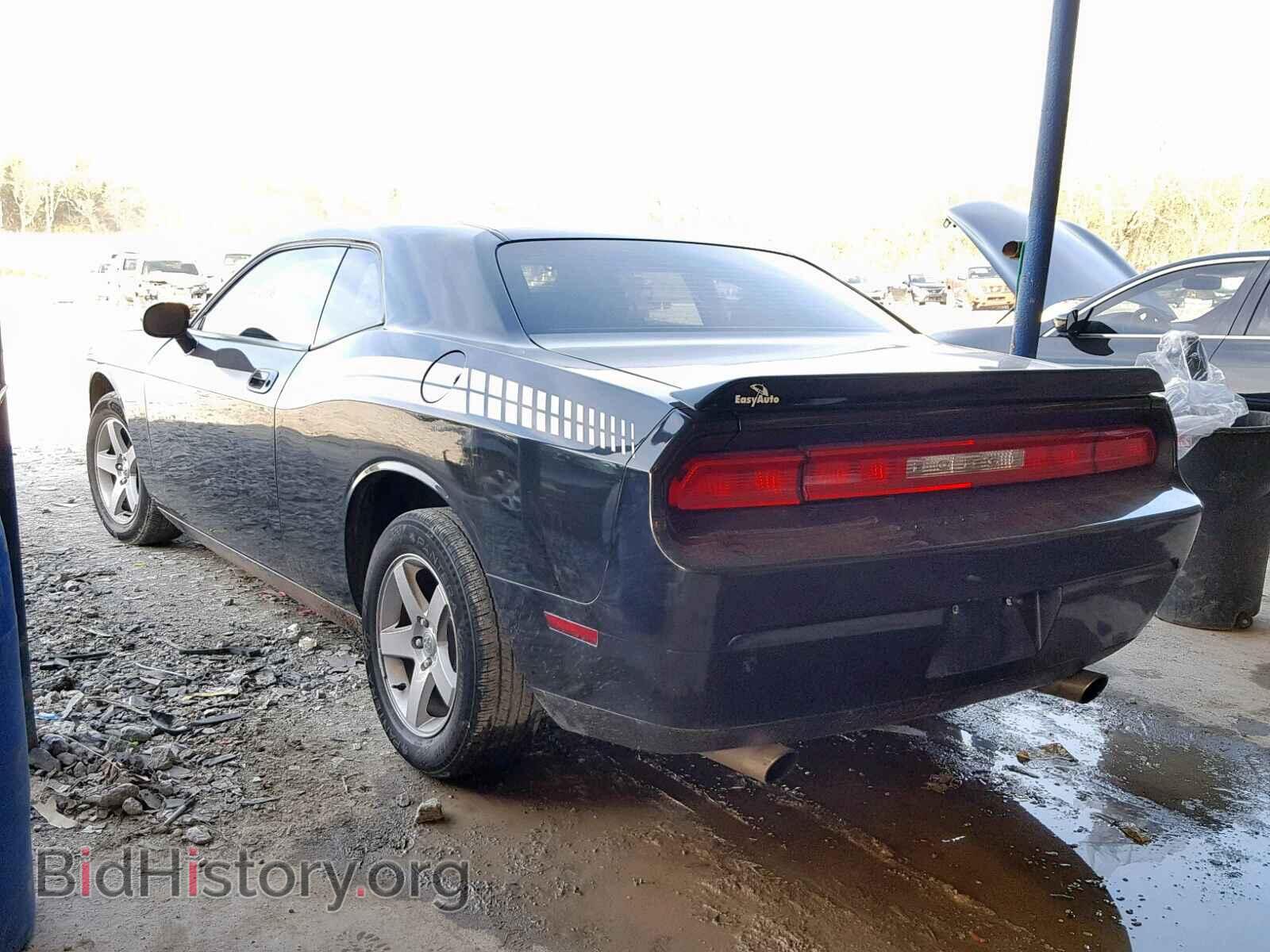 2009 DODGE CHALLENGER - VIN: 2B3LJ44VX9H525682 - Photo 3
