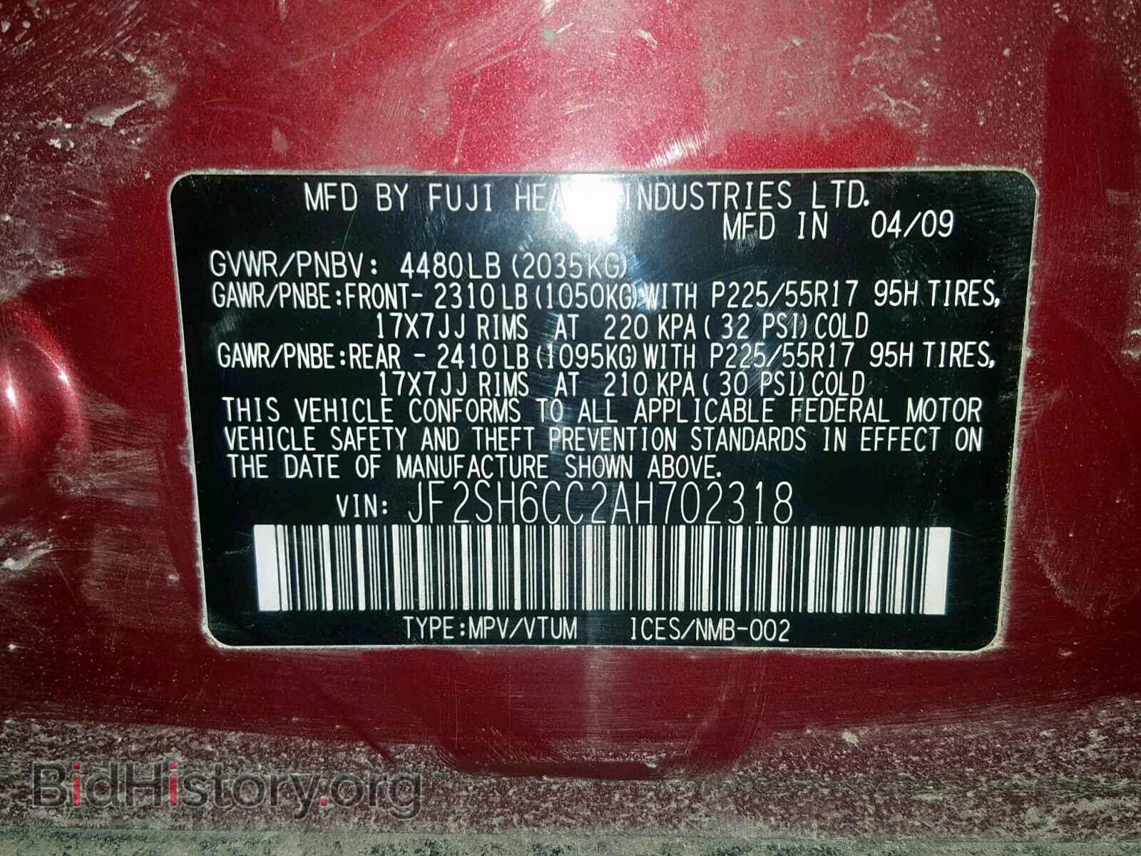 2010 SUBARU FORESTER - VIN: JF2SH6CC2AH702318 - Фото 10