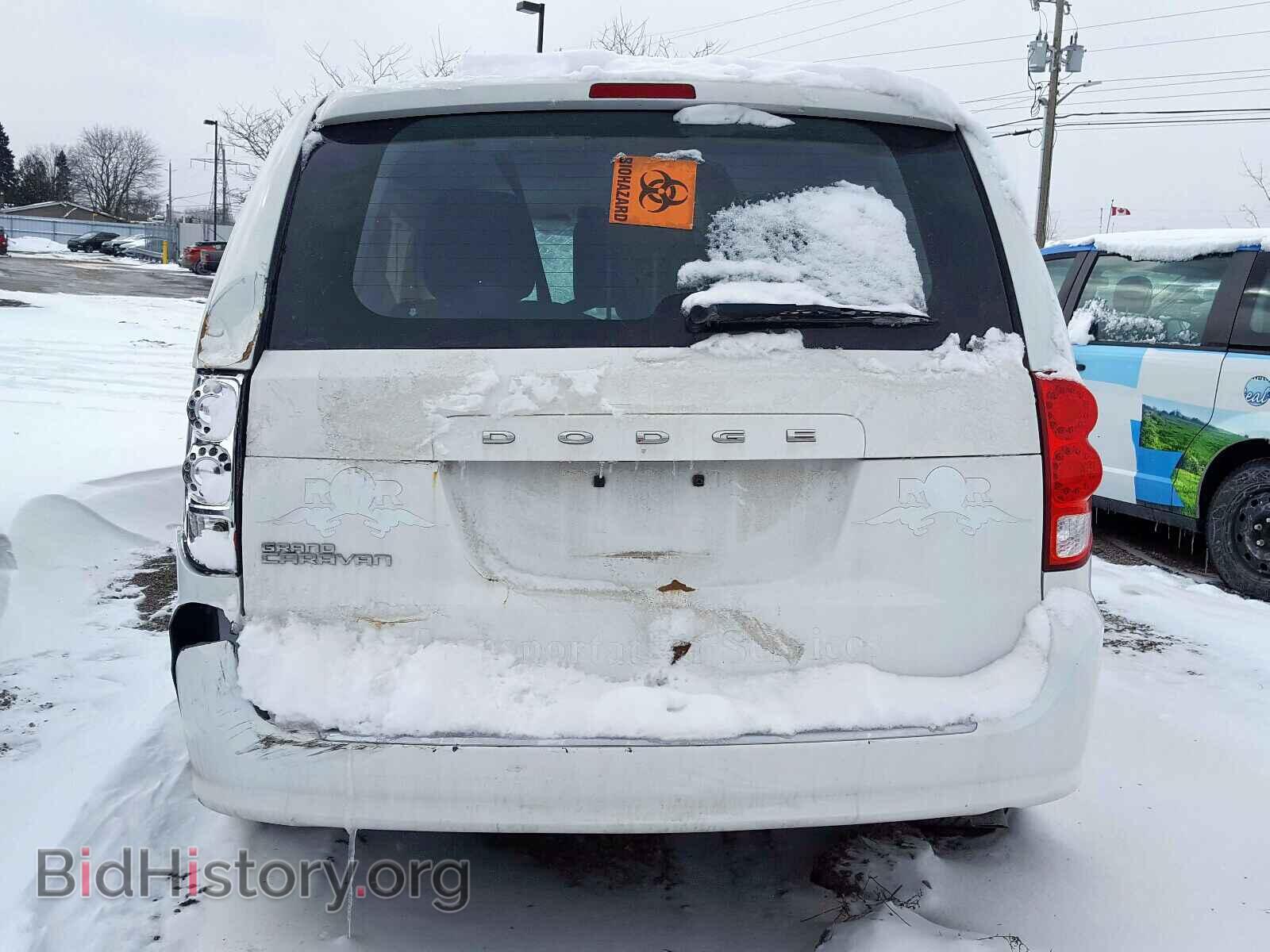 2016 DODGE CARAVAN - VIN: 2C4RDGBG7GR347310 - Фото 10