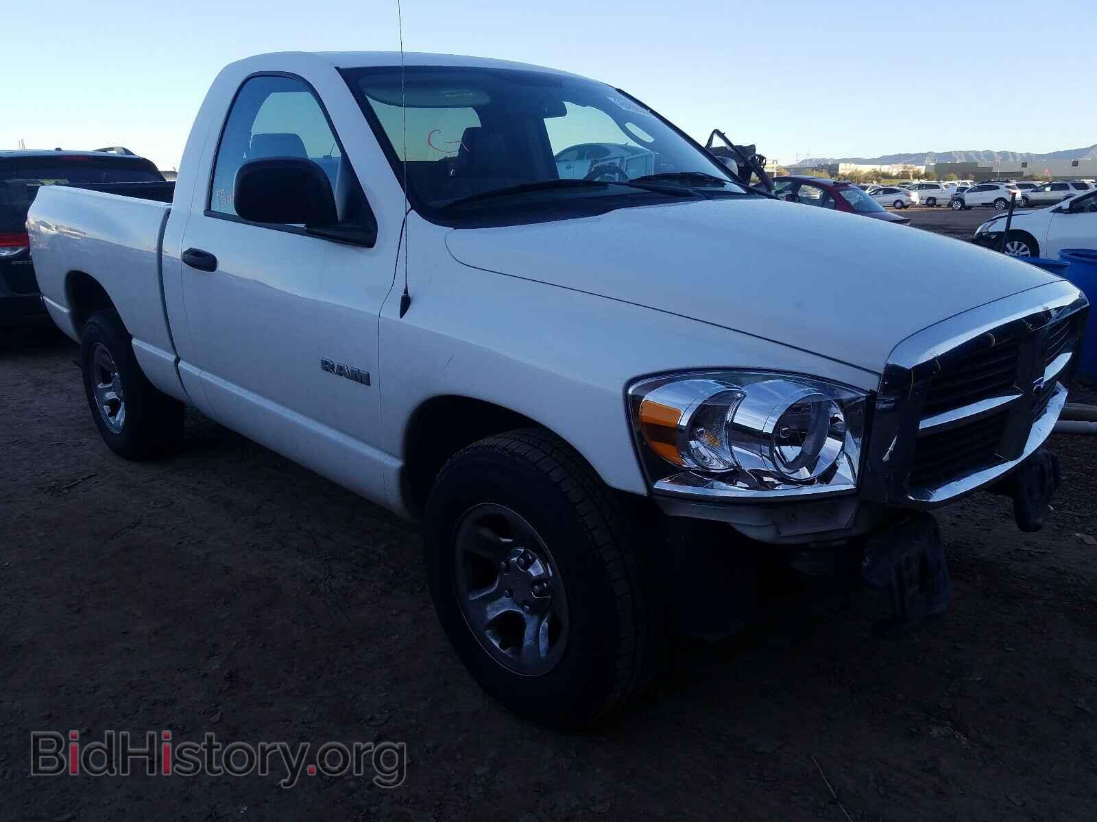 Фотография 1D7HA16N58J203129 - DODGE RAM 1500 2008