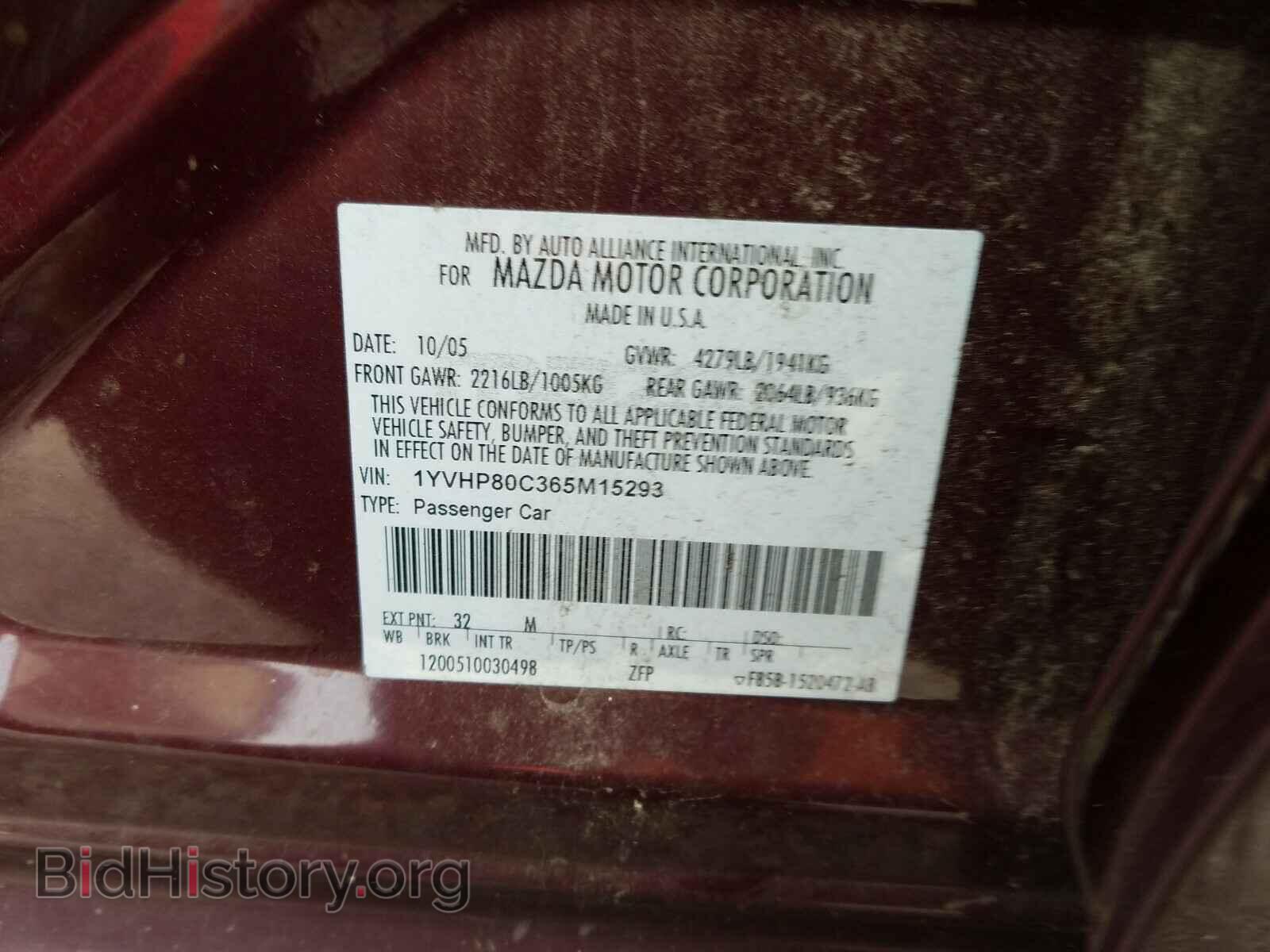 2006 MAZDA 6 - VIN: 1YVHP80C365M15293 - Фото 10