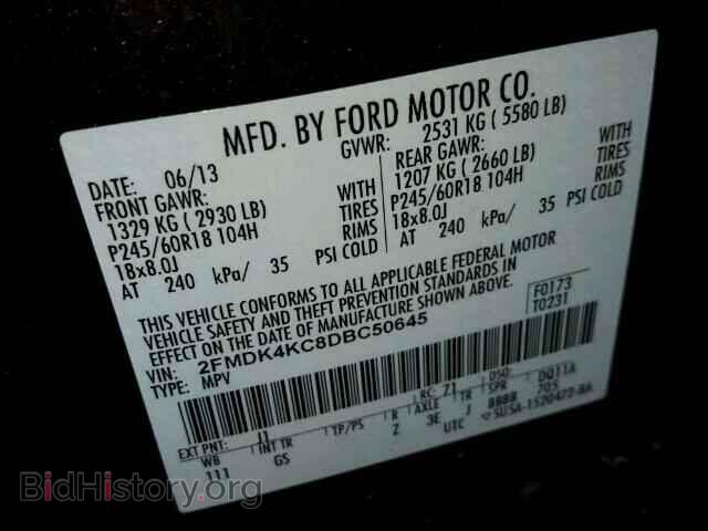 2013 FORD EDGE - VIN: 2FMDK4KC8DBC50645 - Photo 10
