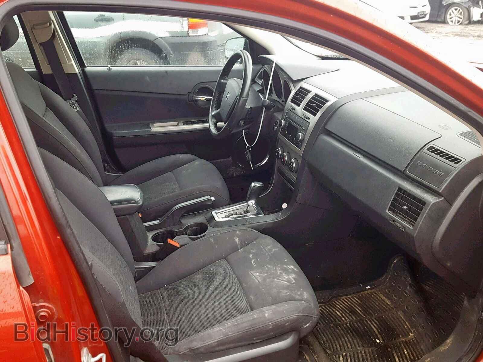 2010 DODGE AVENGER - VIN: 1B3CC5FB2AN231143 - Фото 5