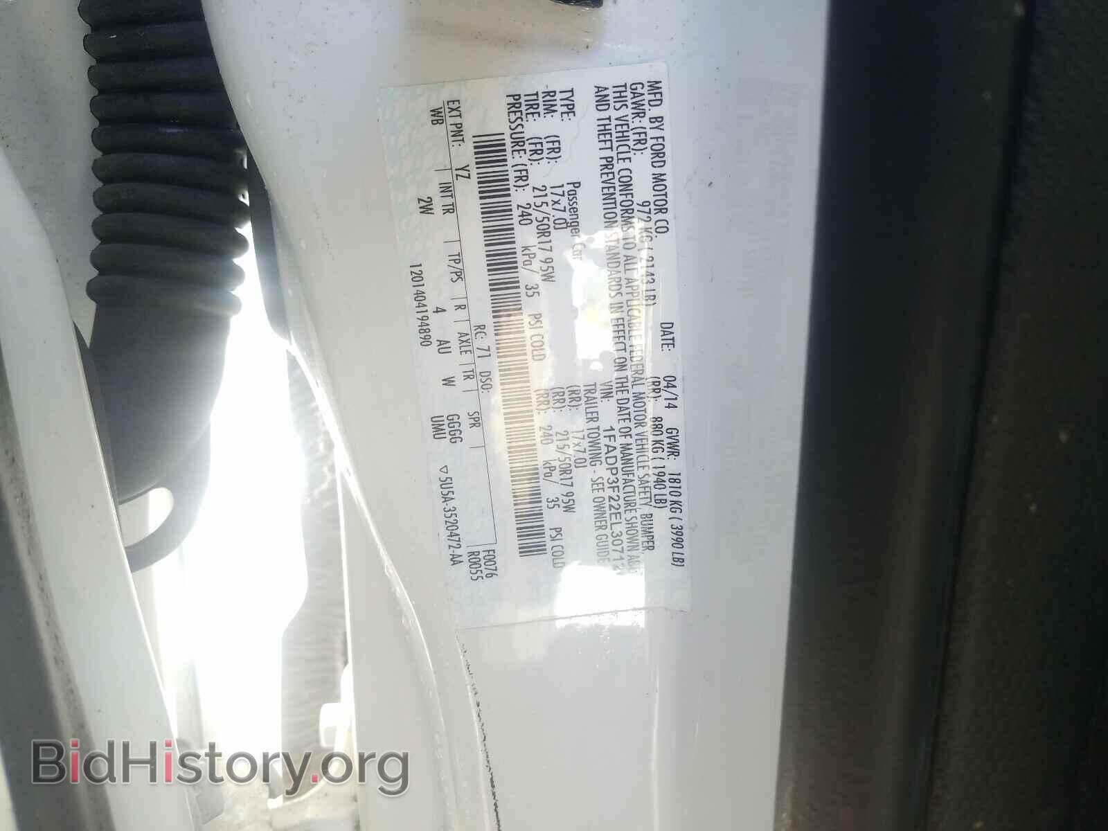 2014 FORD FOCUS - VIN: 1FADP3F22EL307124 - Фото 10