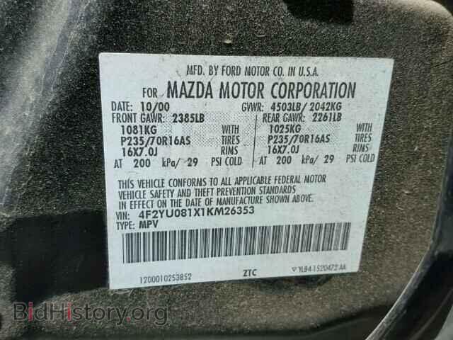 2001 MAZDA TRIBUTE - VIN: 4F2YU081X1KM26353 - Фото 10