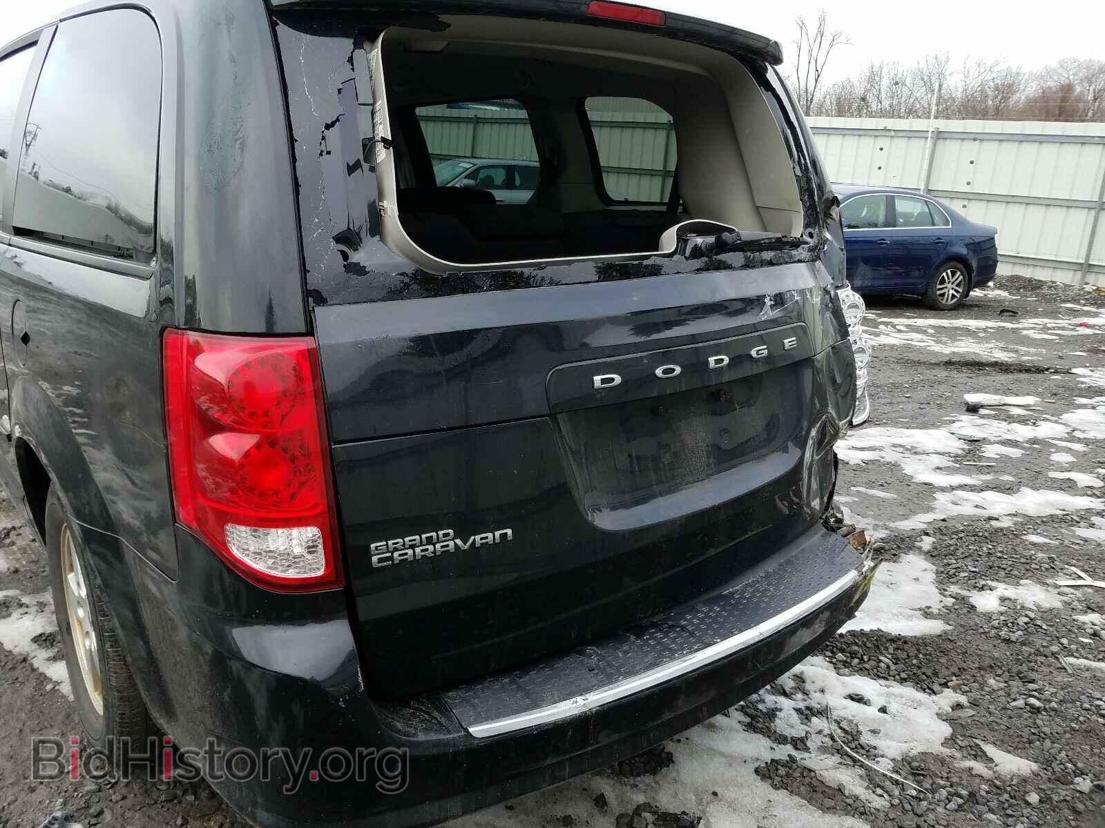 2012 DODGE CARAVAN - VIN: 2C4RDGCG4CR280609 - Фото 9