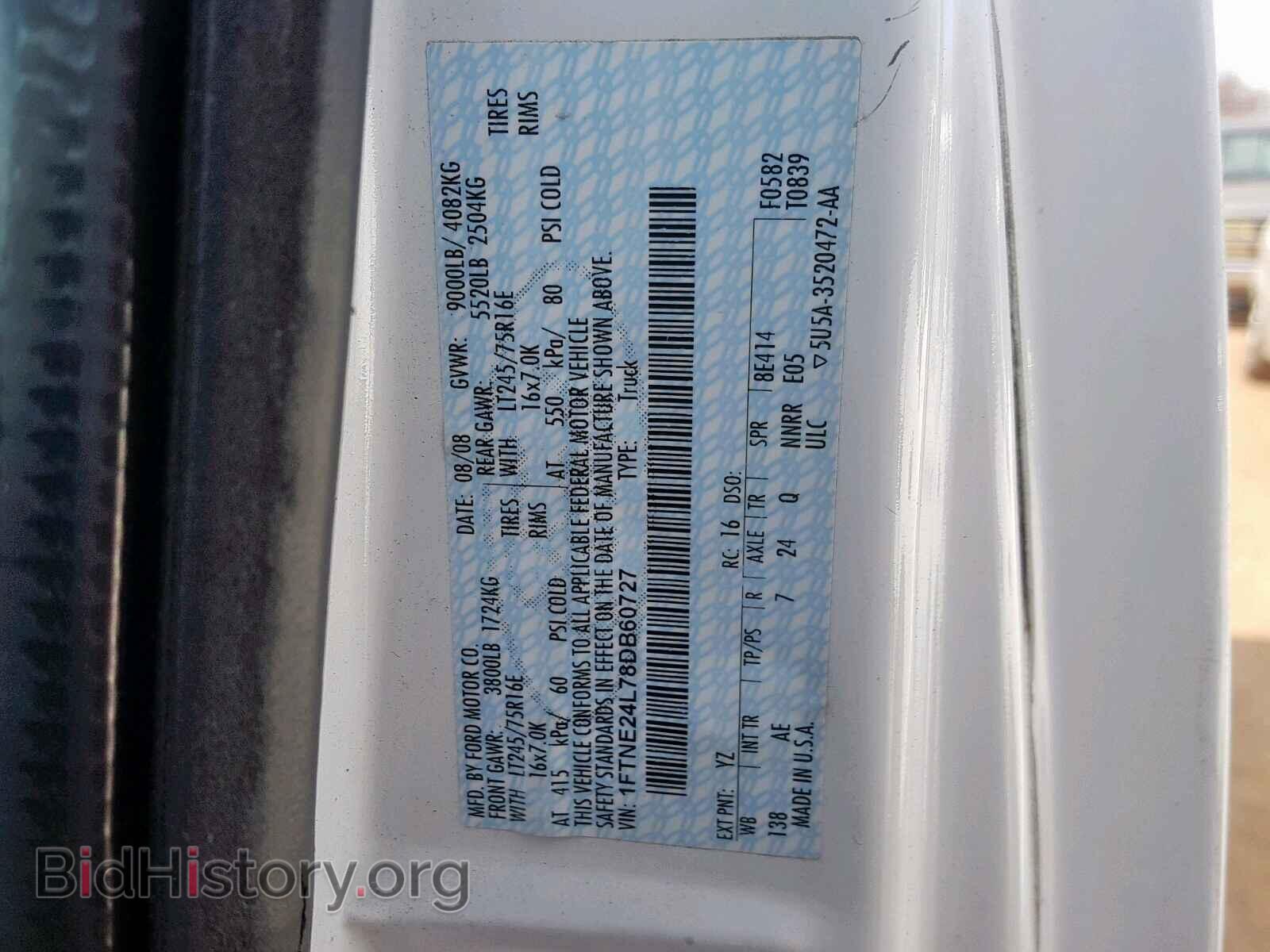 2008 FORD ECONOLINE - VIN: 1FTNE24L78DB60727 - Фото 10